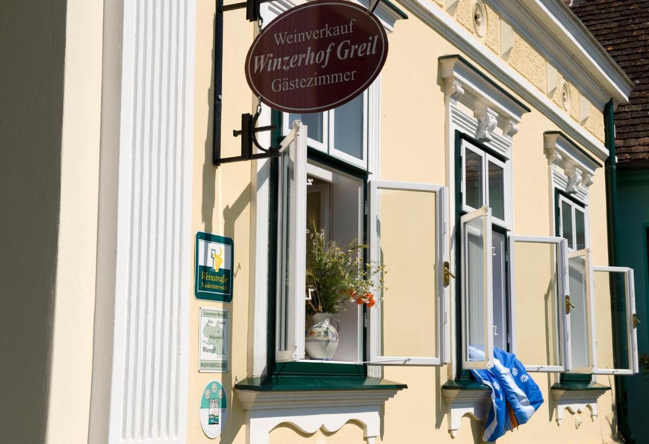 Frauendorf an der Schmida Winzerhof & Gastehaus Greilゲストハウス エクステリア 写真